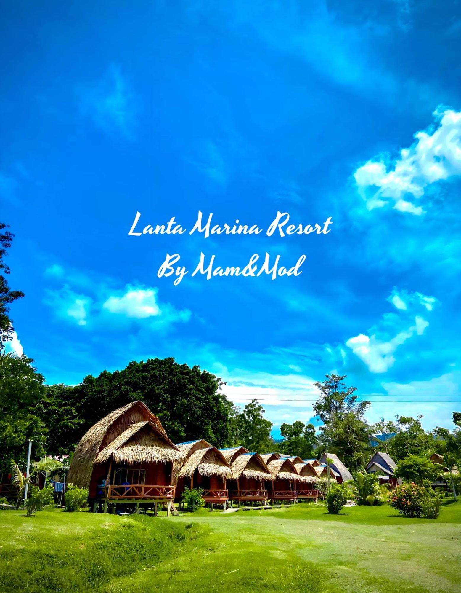 Lanta Marina By Mam&Mod Hotel Koh Lanta Exterior photo